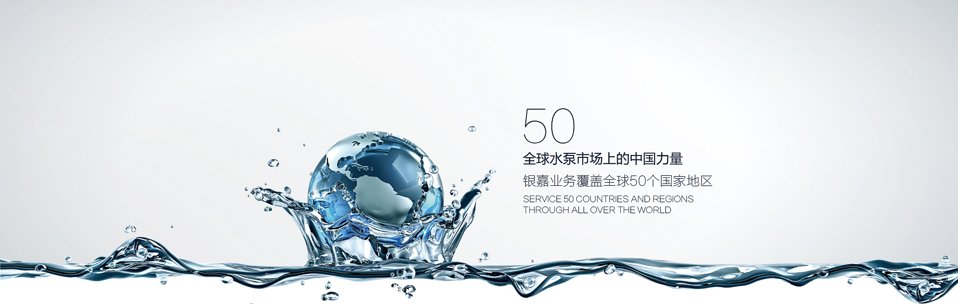 廣場(chǎng)景觀雕塑